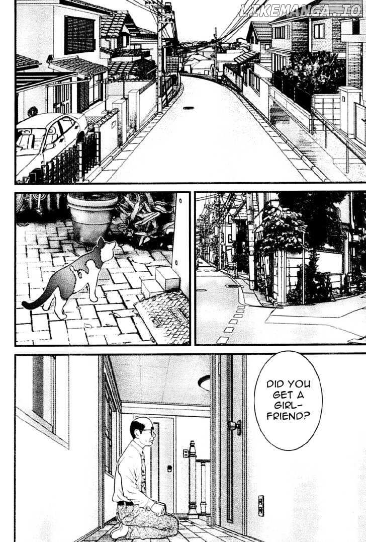 Me-Teru No Kimochi chapter 1 - page 35