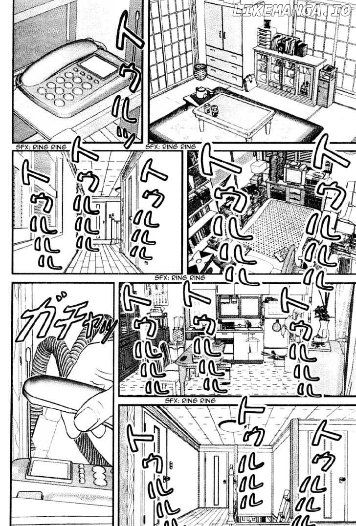 Me-Teru No Kimochi chapter 1 - page 41