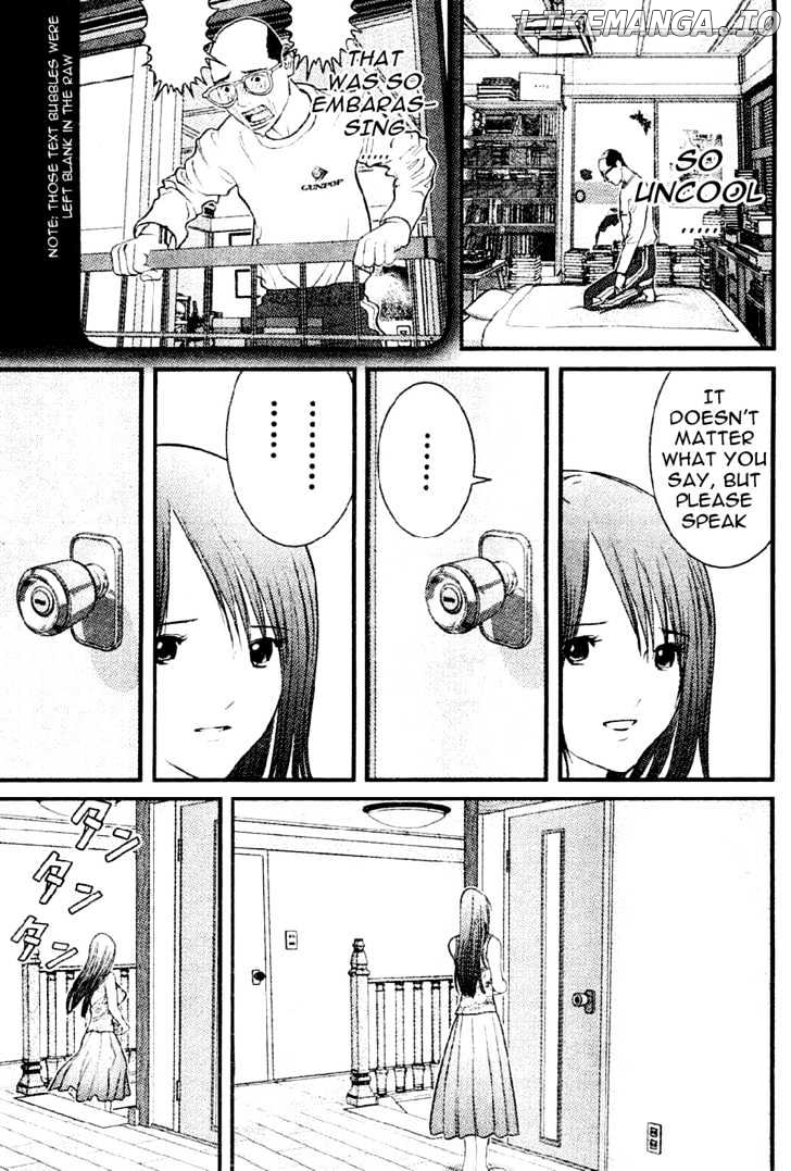 Me-Teru No Kimochi chapter 8 - page 3