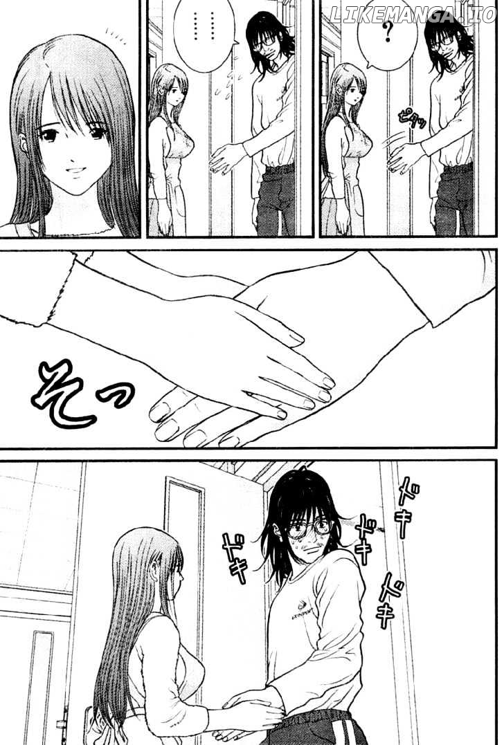 Me-Teru No Kimochi chapter 5 - page 11