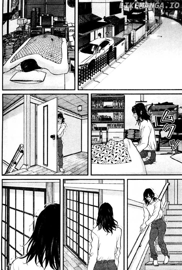 Me-Teru No Kimochi chapter 5 - page 14