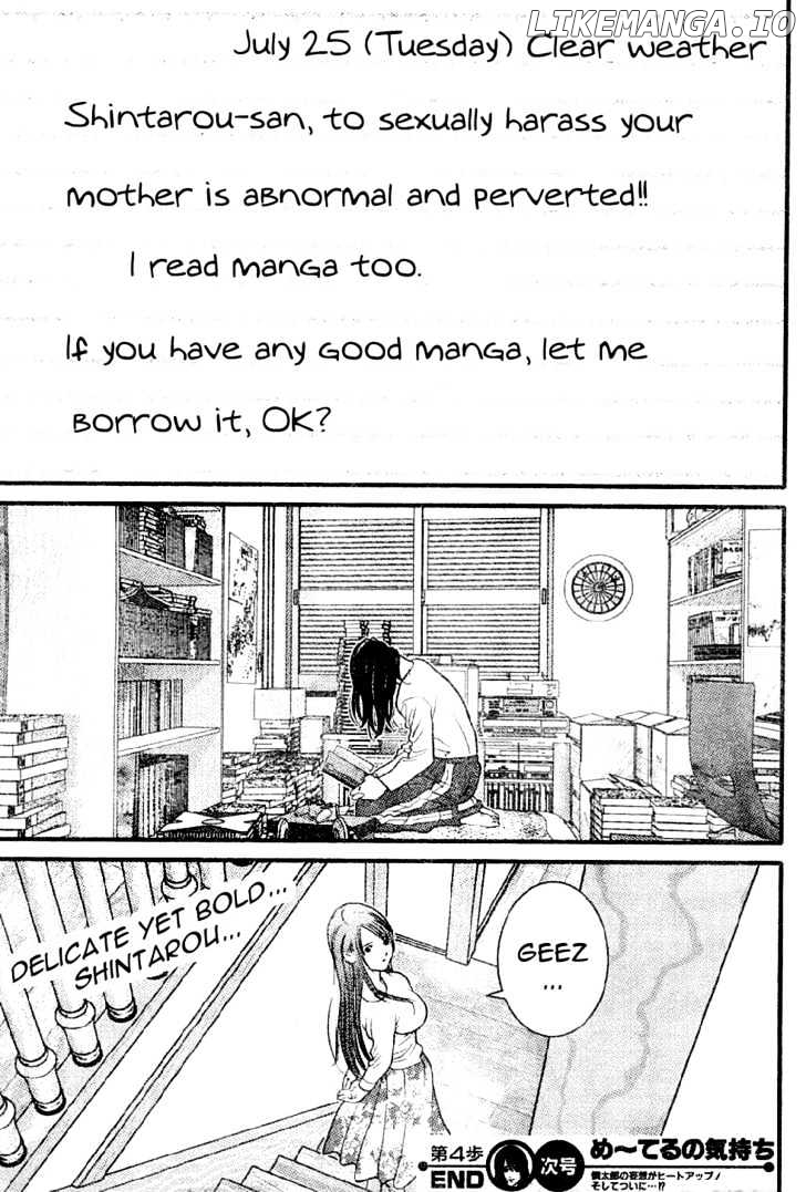 Me-Teru No Kimochi chapter 4 - page 19