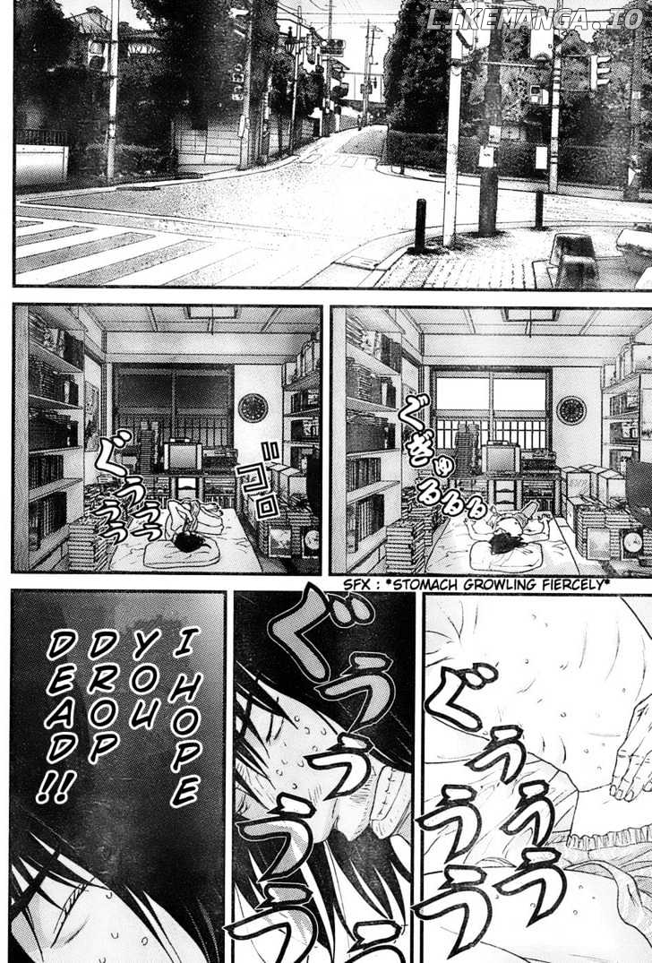 Me-Teru No Kimochi chapter 27 - page 12