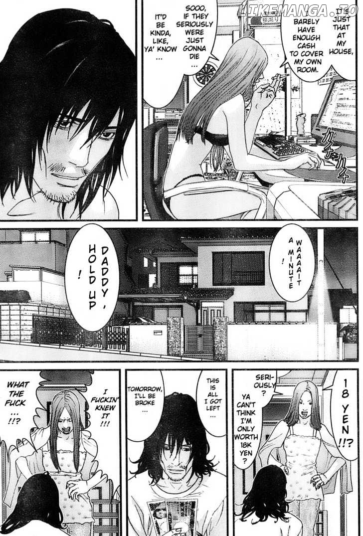 Me-Teru No Kimochi chapter 27 - page 9