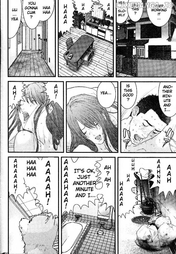 Me-Teru No Kimochi chapter 24 - page 14