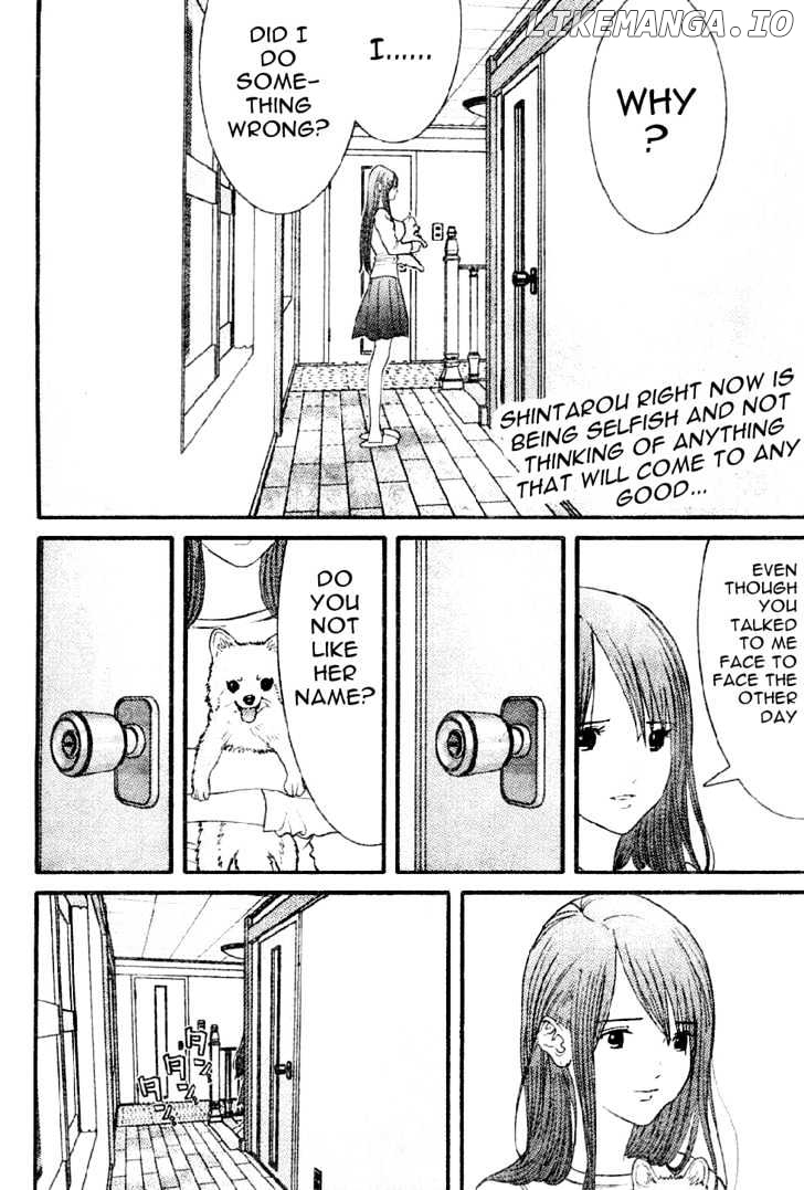 Me-Teru No Kimochi chapter 11 - page 2