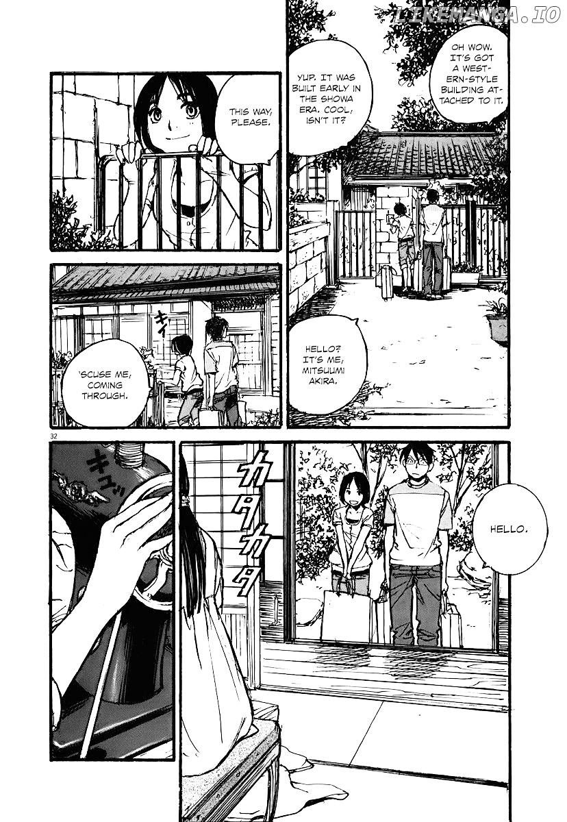 Mahoromi - Jikuu Kenchiku Genshitan chapter 3 - page 32