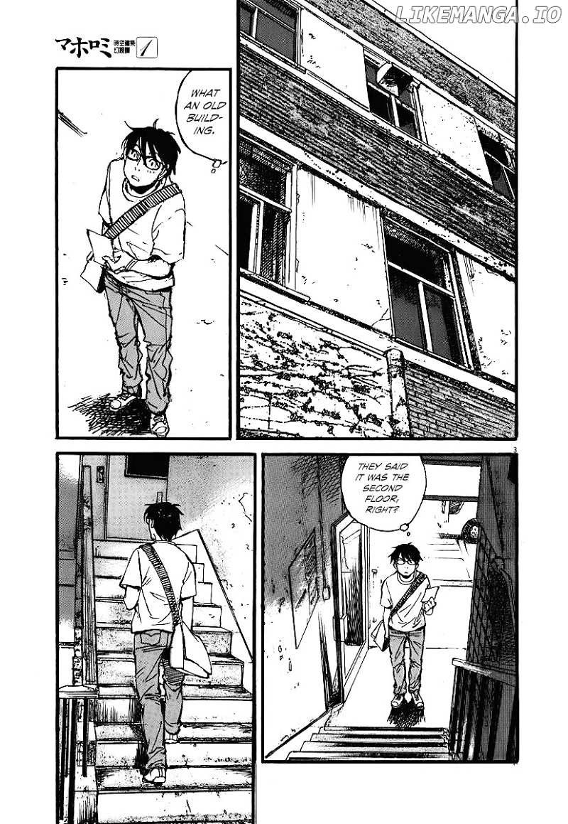 Mahoromi - Jikuu Kenchiku Genshitan chapter 5 - page 3