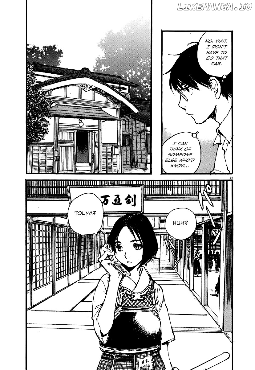 Mahoromi - Jikuu Kenchiku Genshitan chapter 6 - page 15