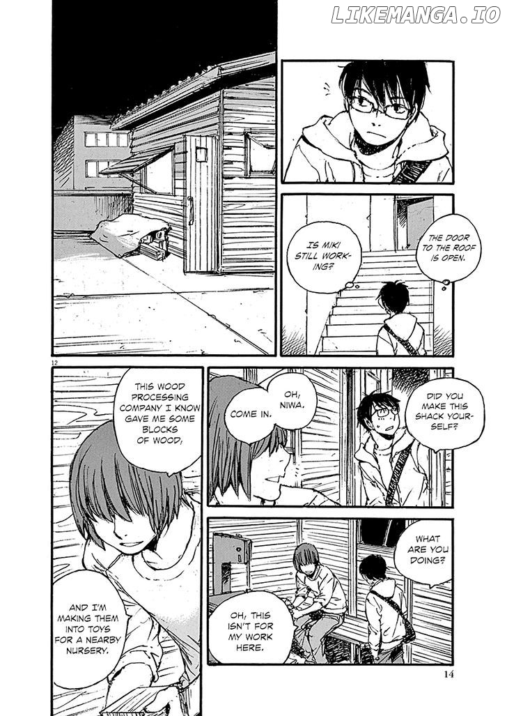 Mahoromi - Jikuu Kenchiku Genshitan chapter 7 - page 15