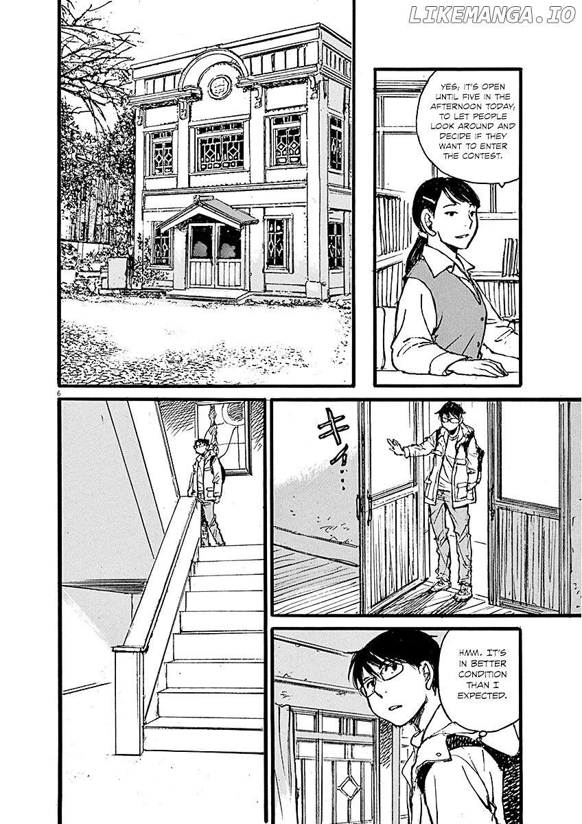 Mahoromi - Jikuu Kenchiku Genshitan chapter 12 - page 6