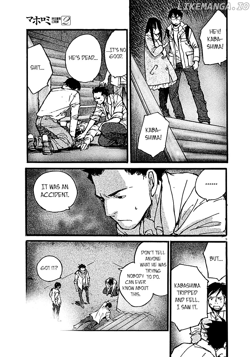Mahoromi - Jikuu Kenchiku Genshitan chapter 13 - page 9