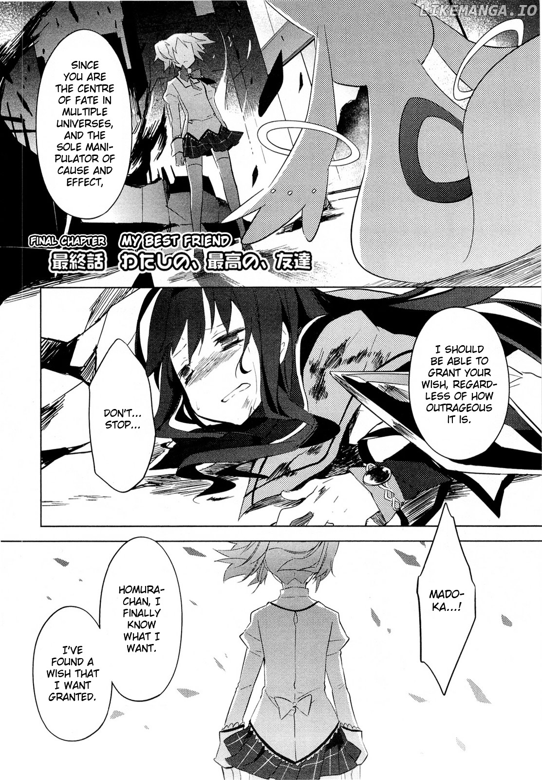 Mahou Shoujo Madoka★Magica chapter 12 - page 1