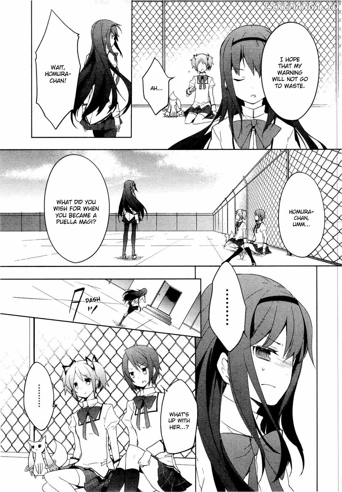 Mahou Shoujo Madoka★Magica chapter 2 - page 17