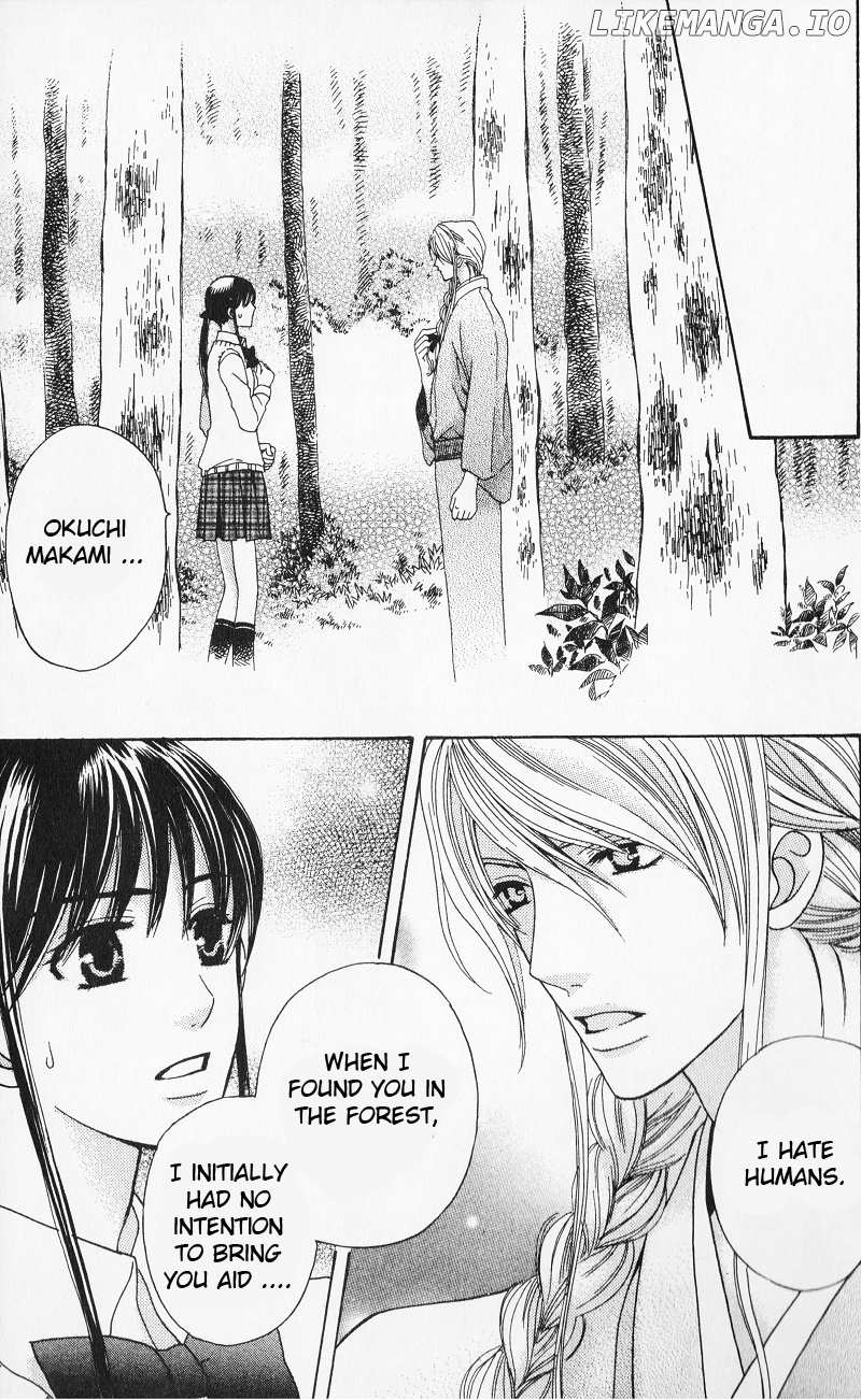 Makamisama No Iutoori! chapter 9 - page 19