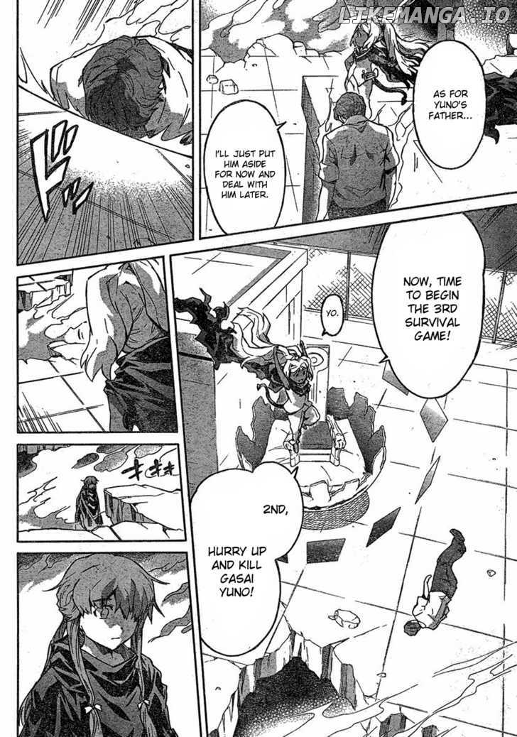 Mirai Nikki chapter 58 - page 2