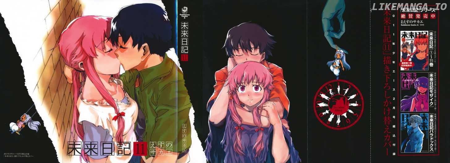 Mirai Nikki chapter 59 - page 47