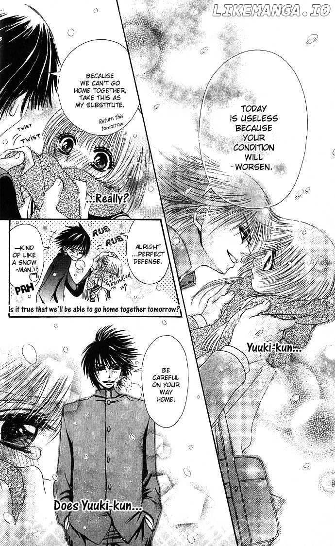Kimi Ni Furetara chapter 5 - page 23