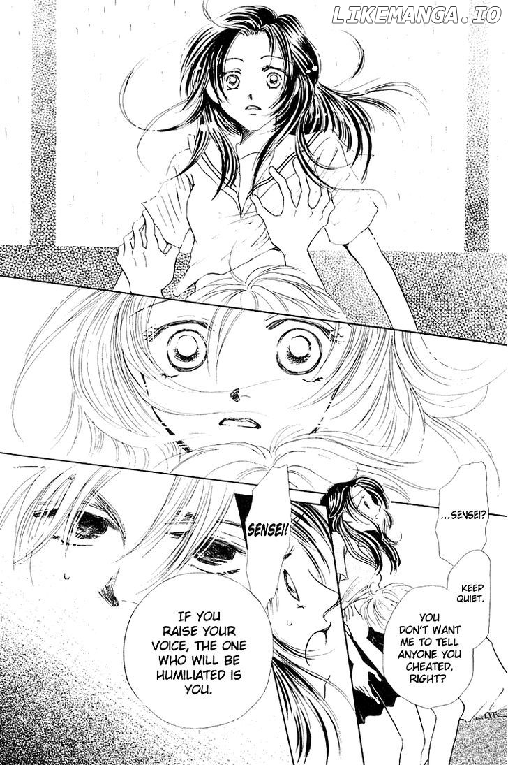 Kiss No Tochuu chapter 5 - page 12