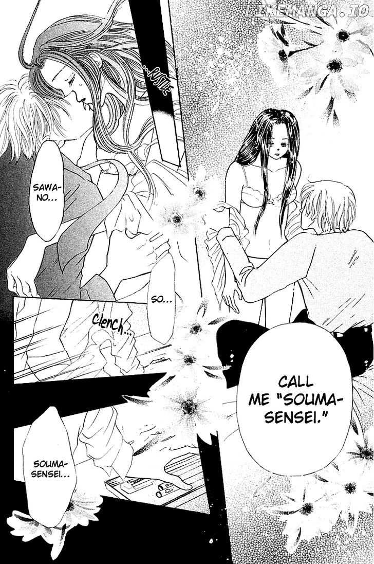 Kiss No Tochuu chapter 5 - page 20