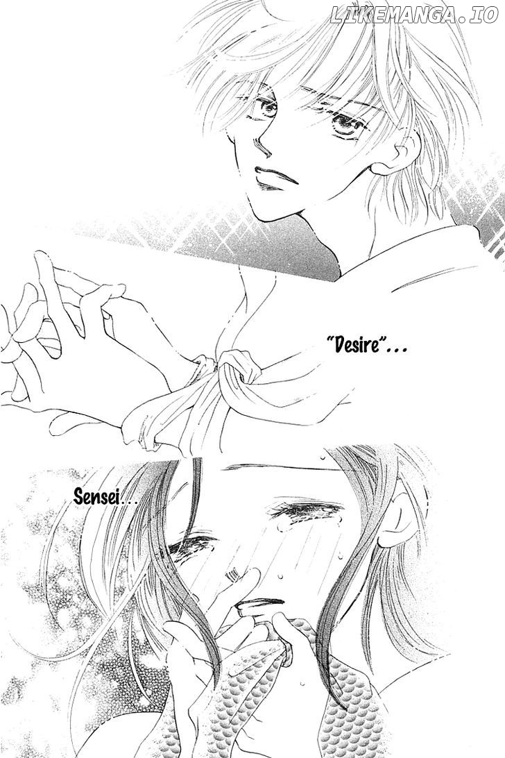 Kiss No Tochuu chapter 5 - page 25