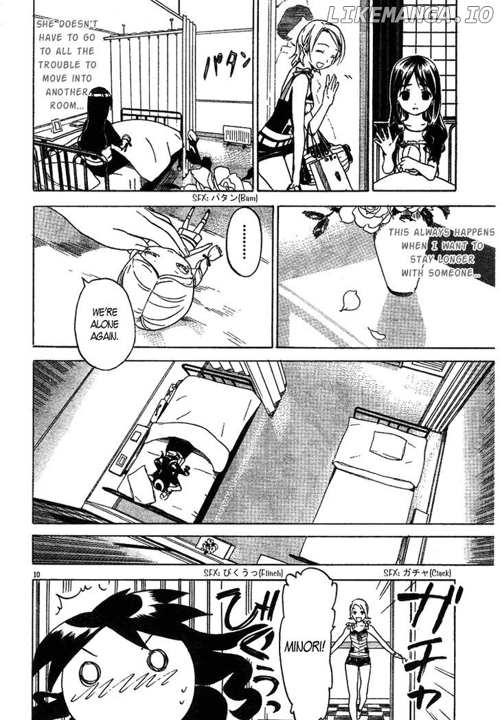 Kitsune To Atori chapter 2 - page 14