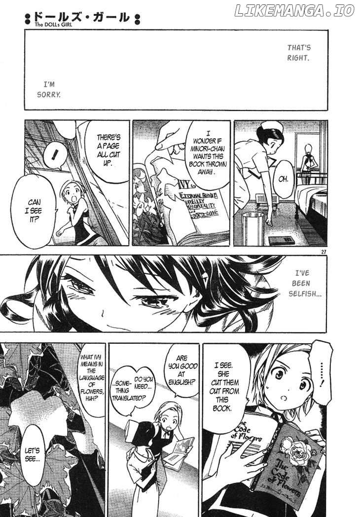 Kitsune To Atori chapter 2 - page 30