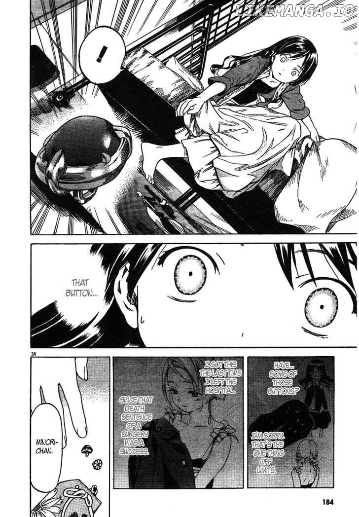 Kitsune To Atori chapter 2 - page 36