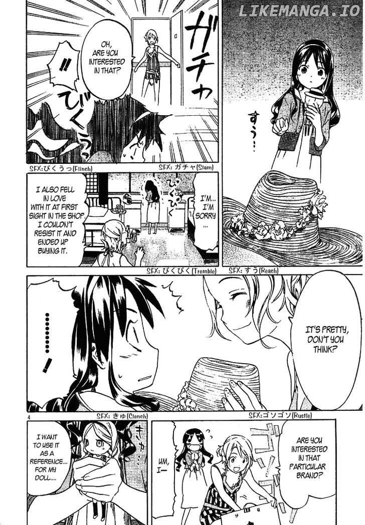 Kitsune To Atori chapter 2 - page 8