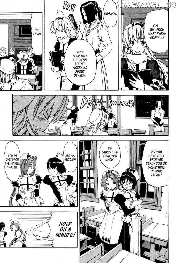 Kitsune To Atori chapter 3 - page 17