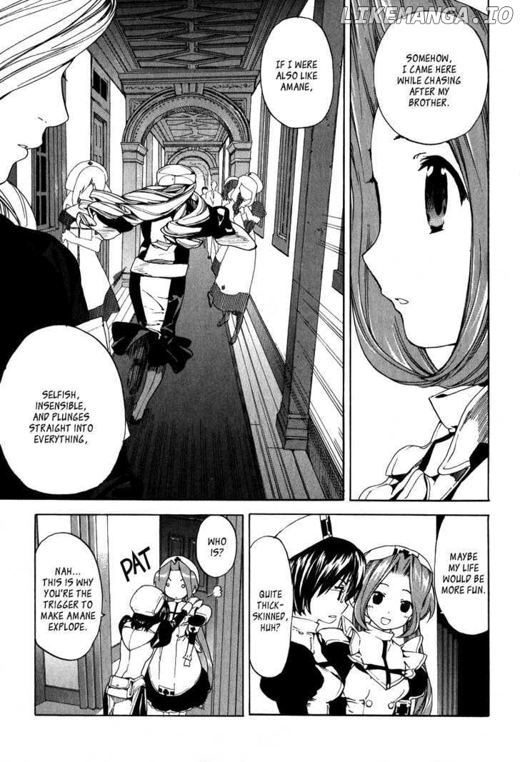 Kitsune To Atori chapter 3 - page 19