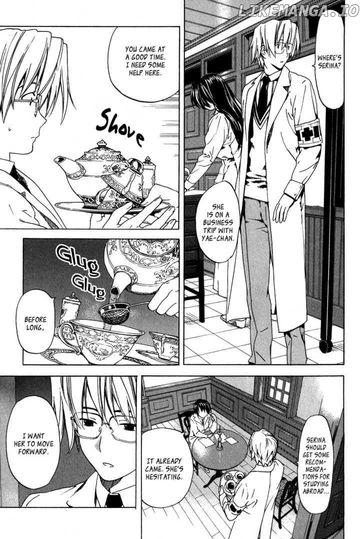 Kitsune To Atori chapter 3 - page 21