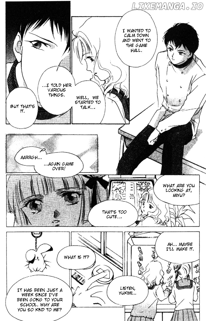 Kyuuketsuhime Miyu chapter 10 - page 16
