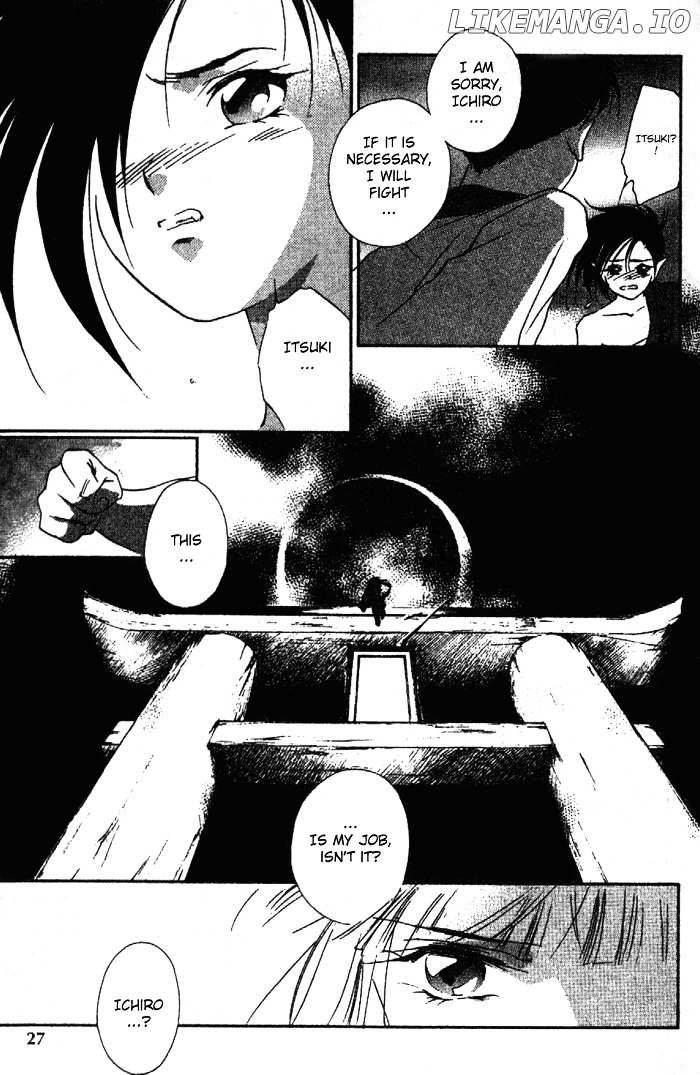 Kyuuketsuhime Miyu chapter 10 - page 28