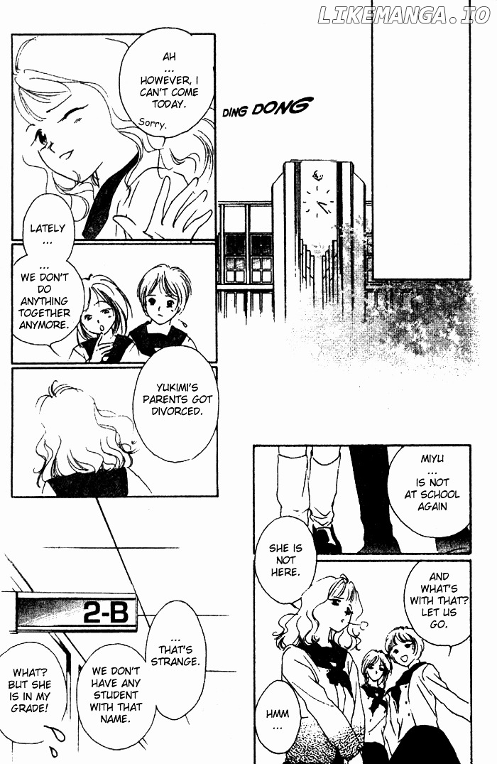 Kyuuketsuhime Miyu chapter 10 - page 38