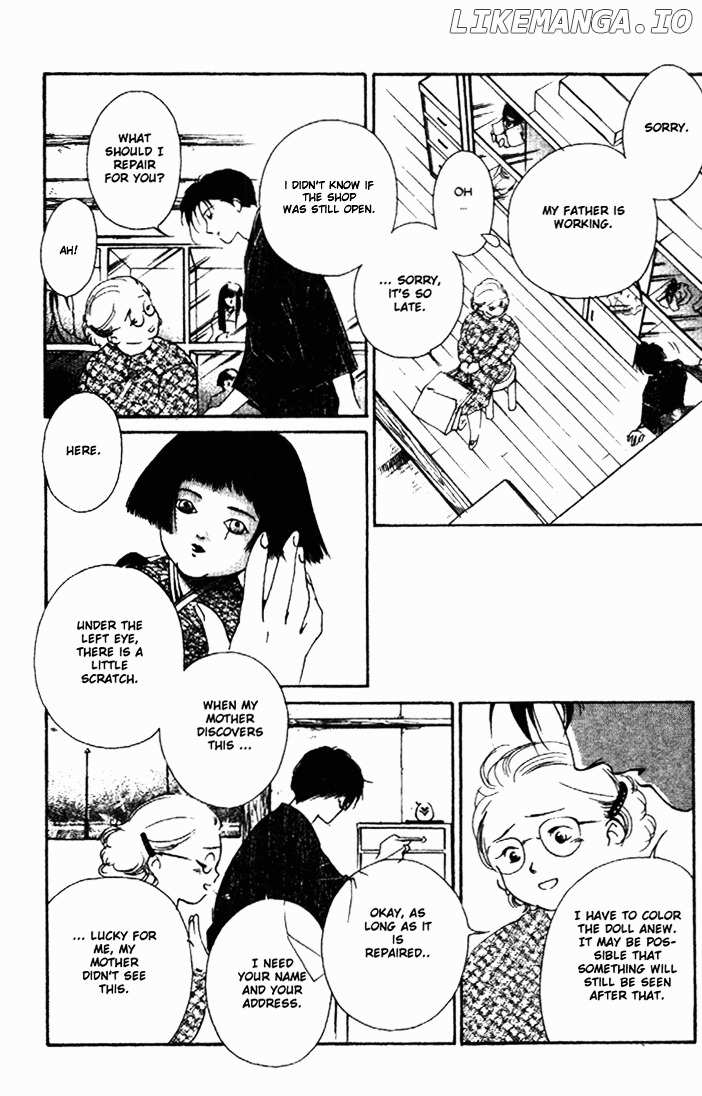 Kyuuketsuhime Miyu chapter 8 - page 30