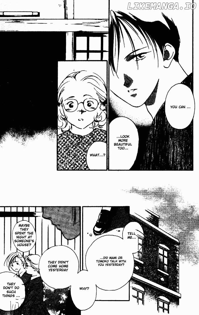 Kyuuketsuhime Miyu chapter 8 - page 33