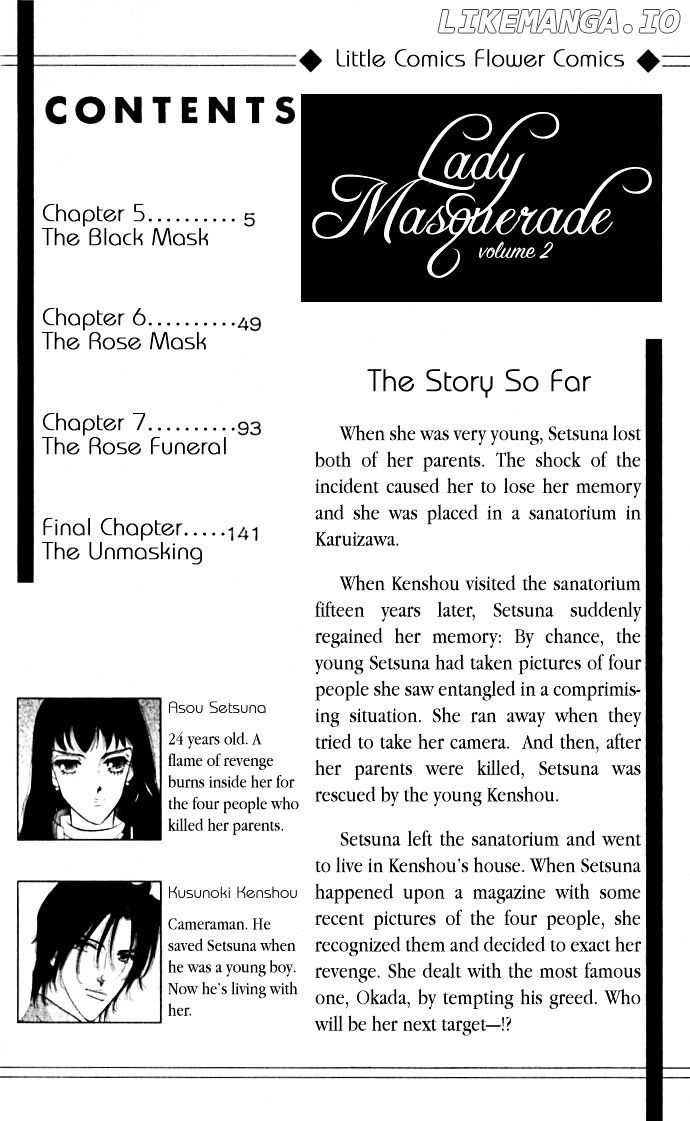 Lady Masquerade chapter 5 - page 4