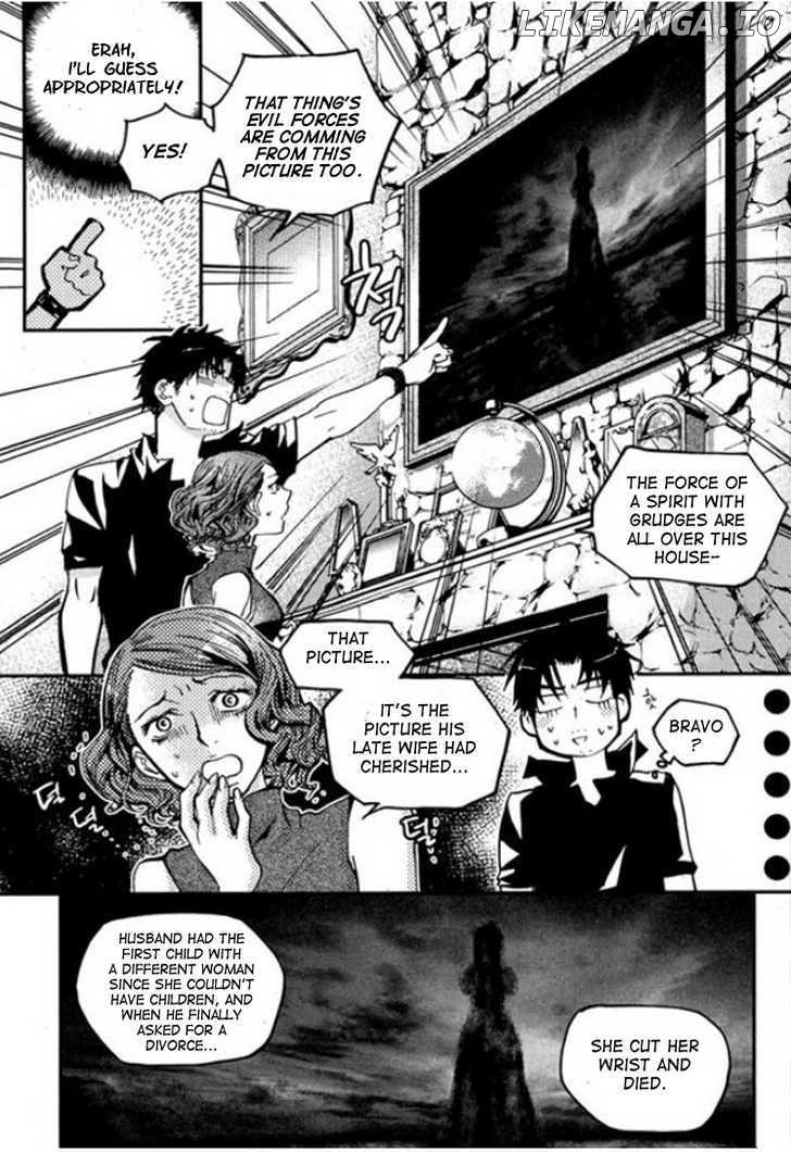 Laon chapter 28 - page 4