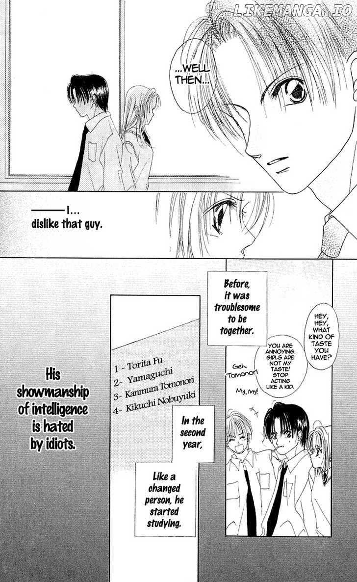 Koisuru Heart Ga No To Iu chapter 5 - page 3