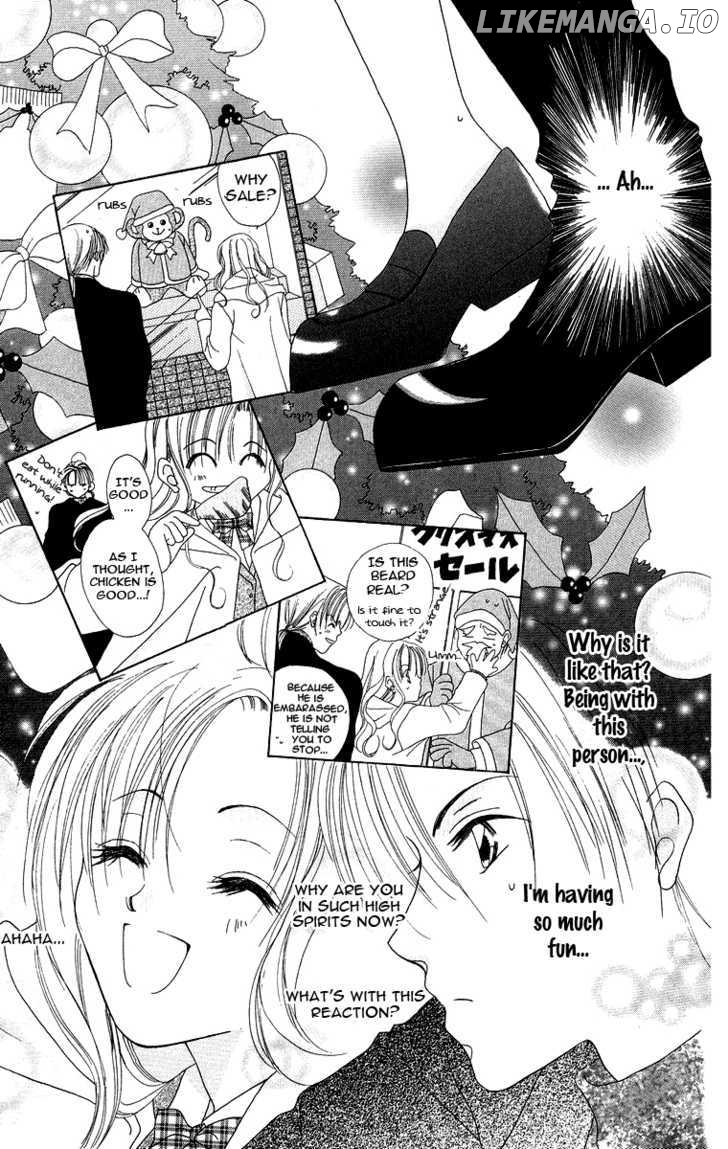 Koisuru Heart Ga No To Iu chapter 6 - page 14