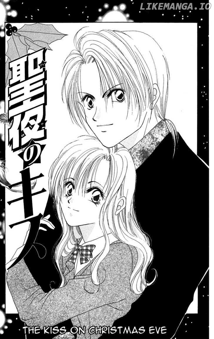 Koisuru Heart Ga No To Iu chapter 6 - page 2