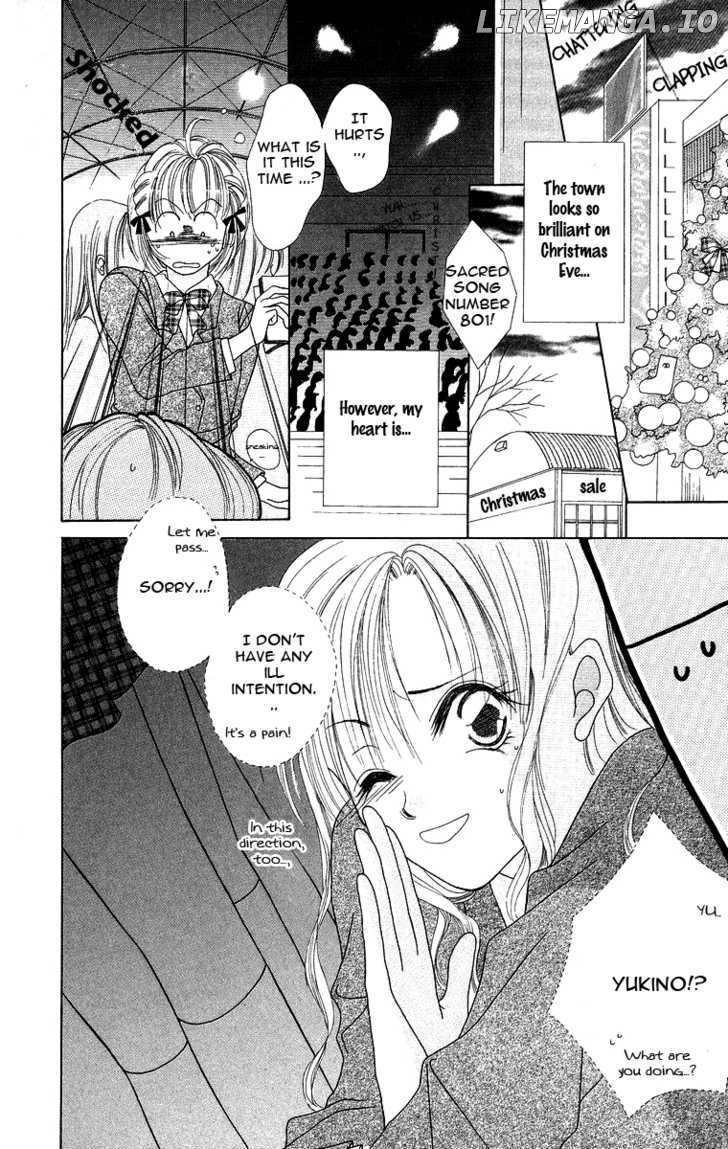 Koisuru Heart Ga No To Iu chapter 6 - page 3