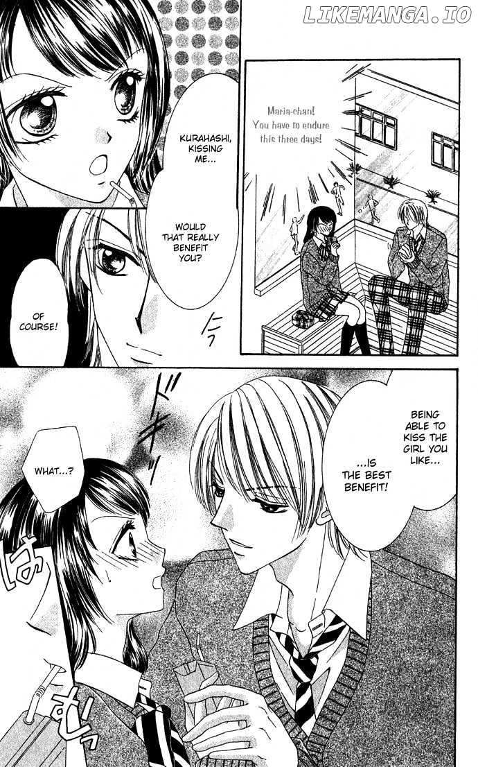 Koori No Kiss De Toroketai chapter 4 - page 10