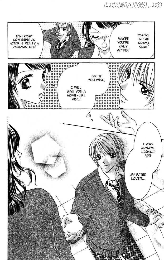 Koori No Kiss De Toroketai chapter 4 - page 17