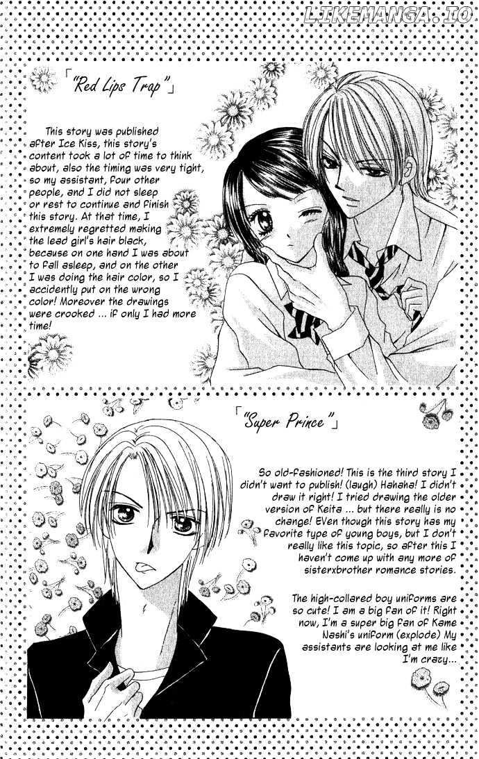 Koori No Kiss De Toroketai chapter 5 - page 33