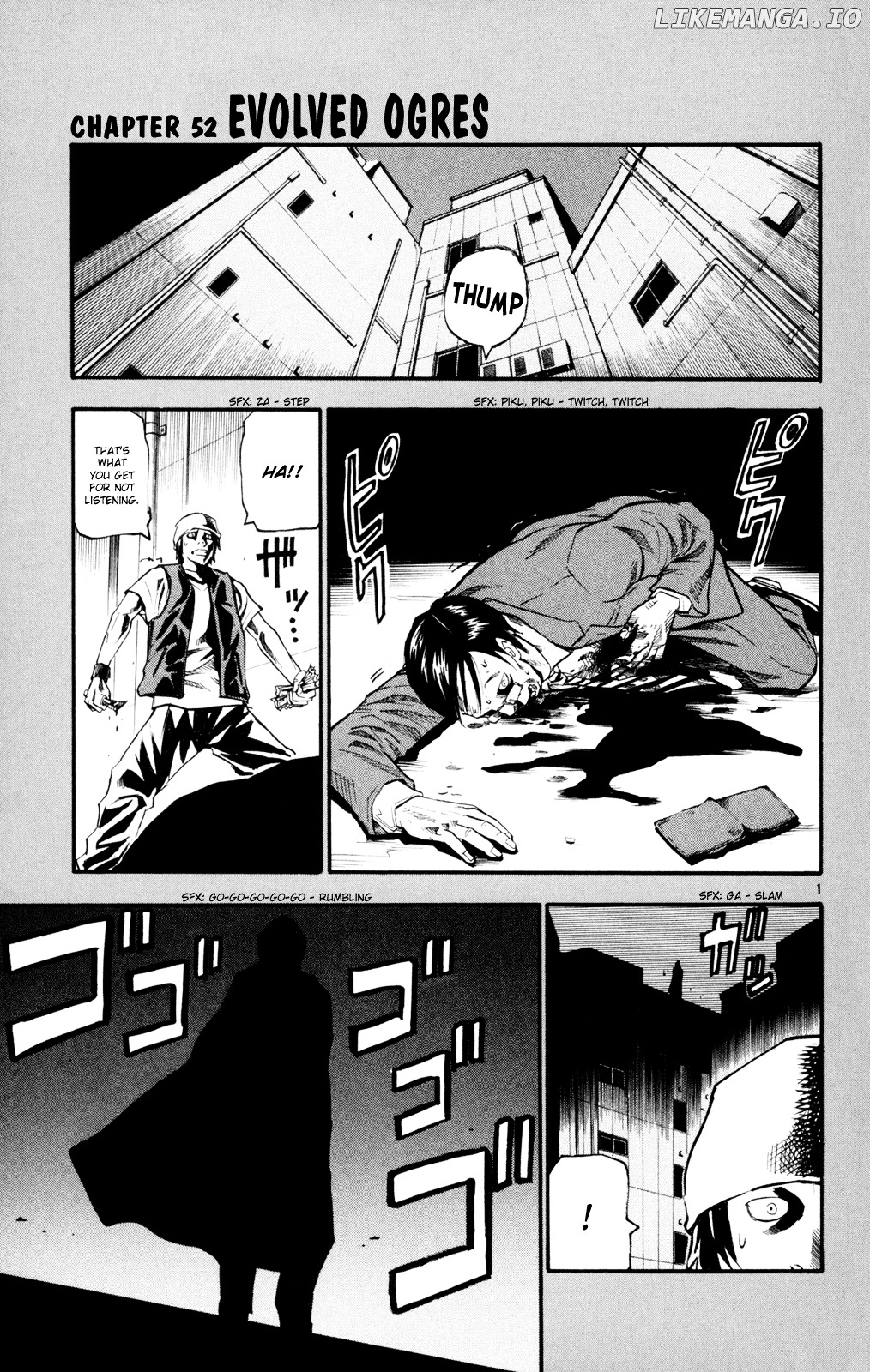 Kurozakuro chapter 52 - page 1