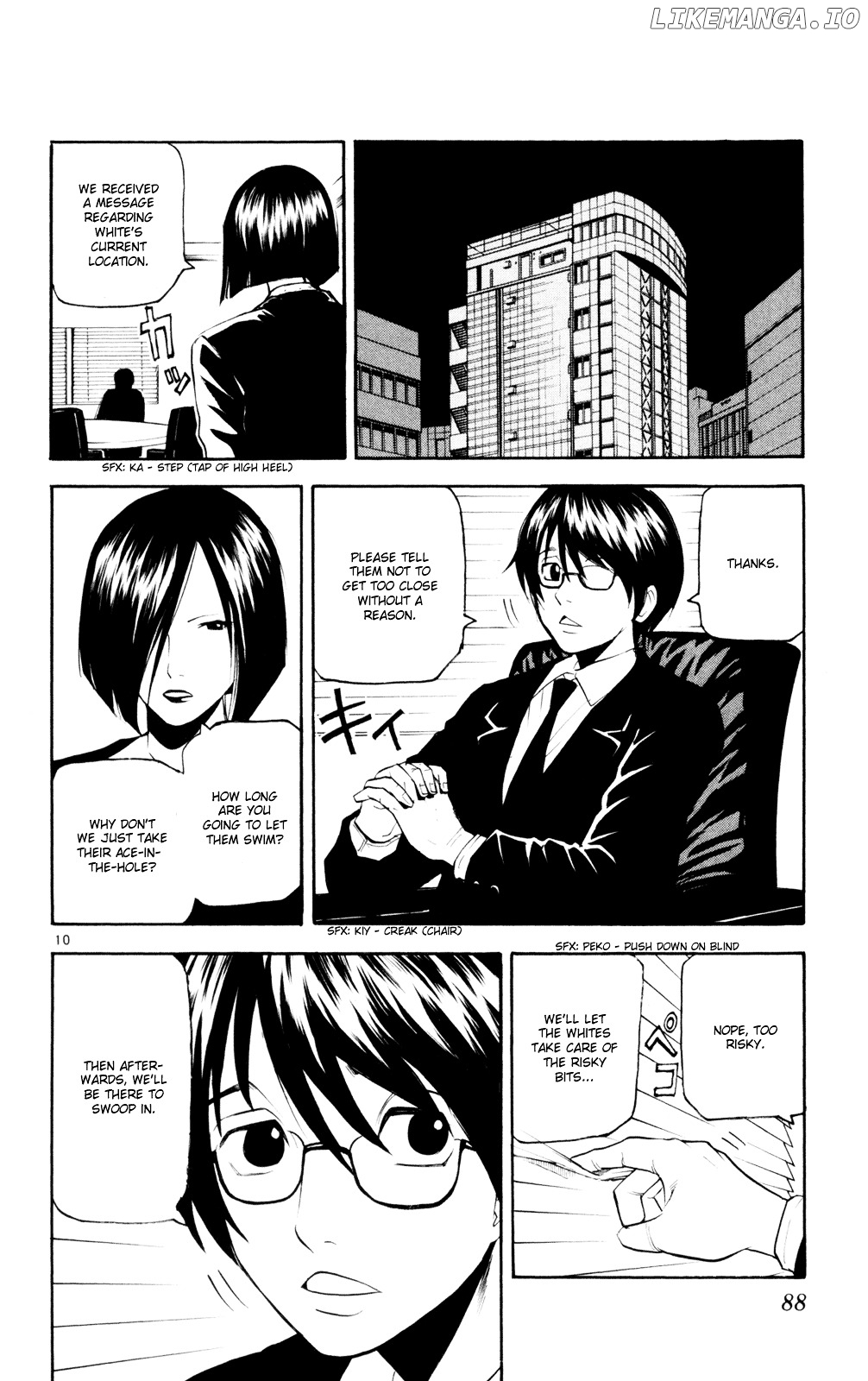 Kurozakuro chapter 52 - page 10