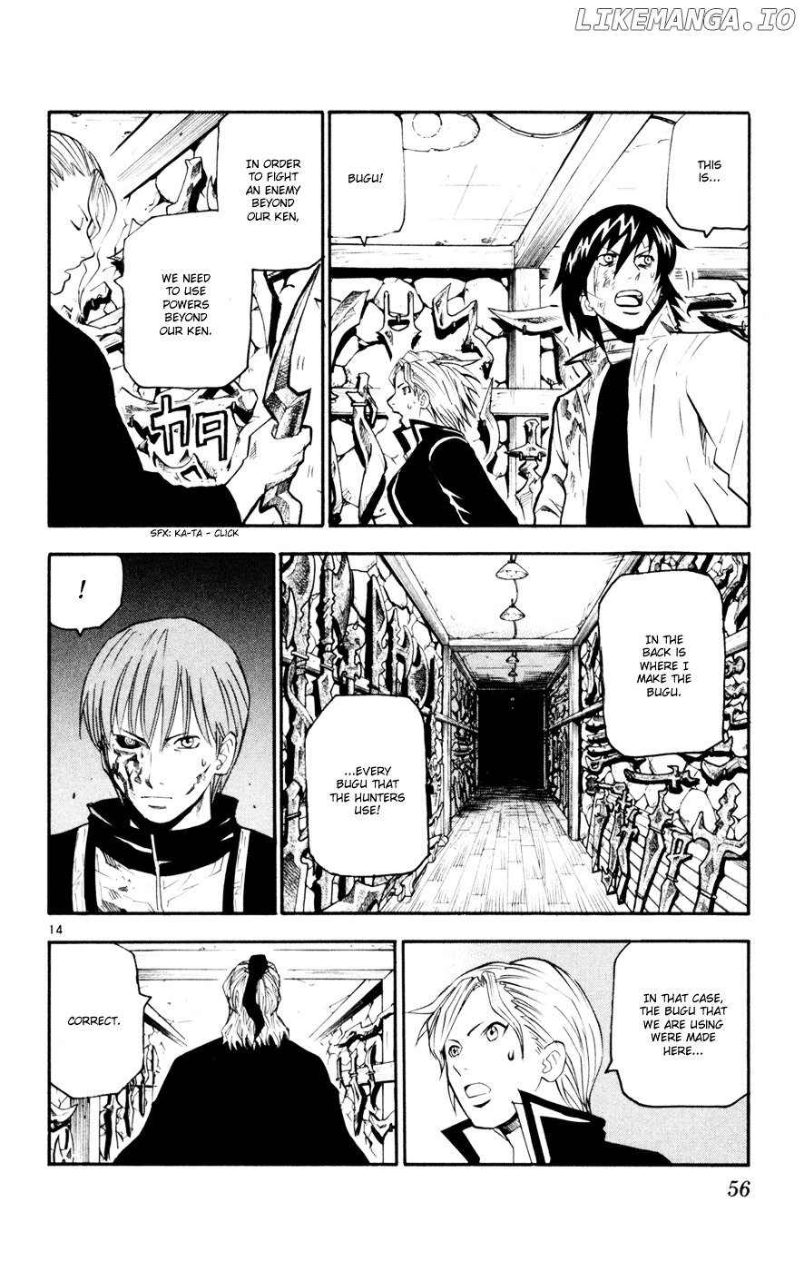 Kurozakuro chapter 40 - page 14