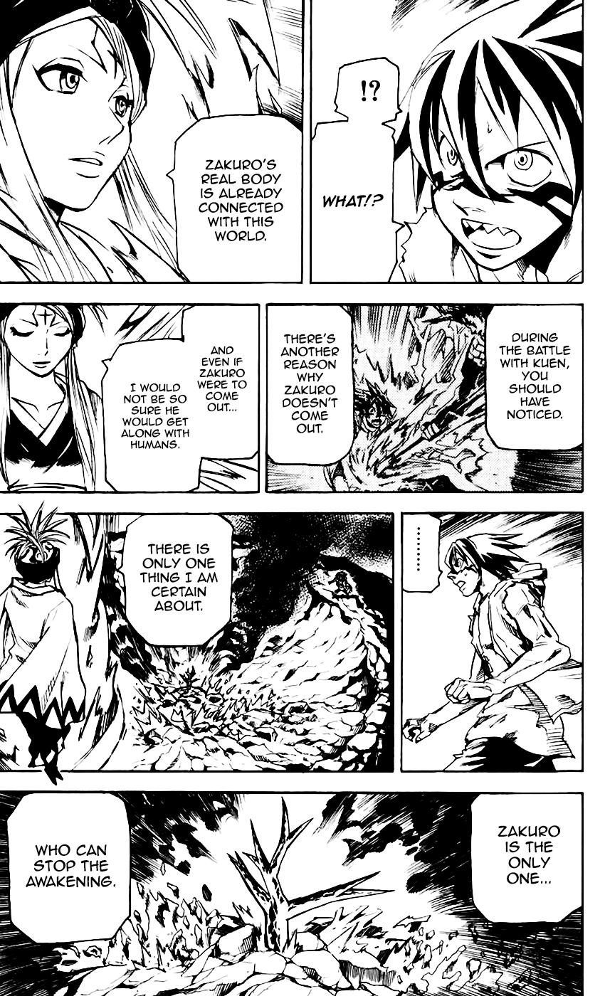 Kurozakuro chapter 64 - page 9